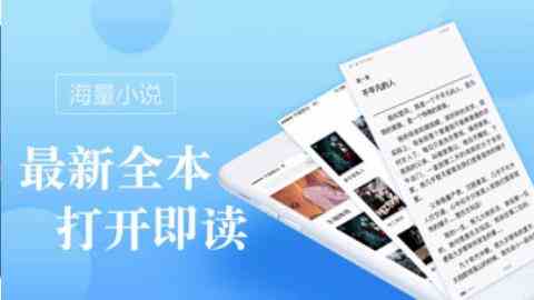 预览图2