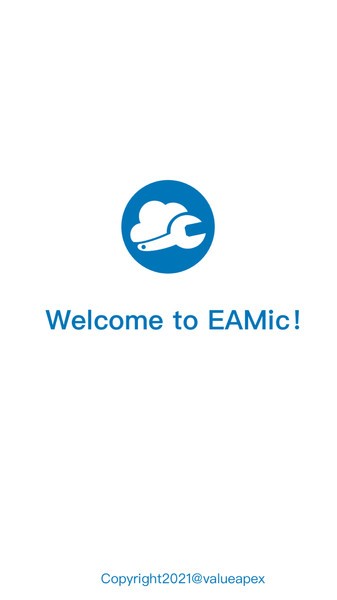 易美刻设备管理系统