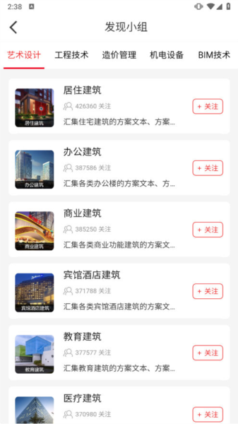 ѧapp6
