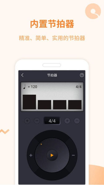 appv1.0.64