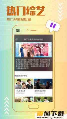 预览图3