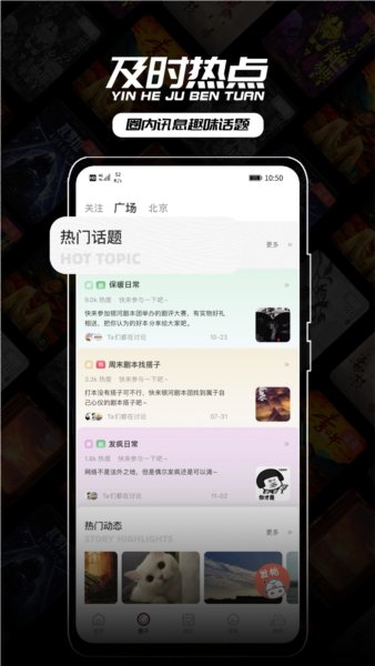 Ӿ籾appv3.1.2