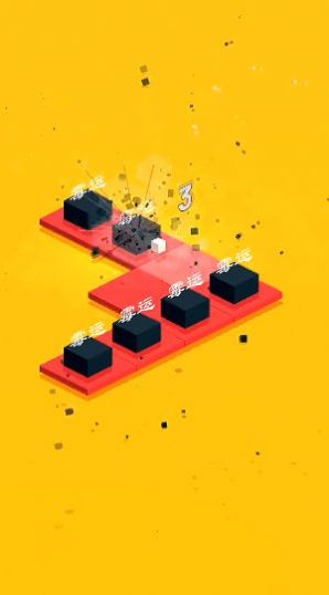 击碎霉运 v0.1.0手游下载