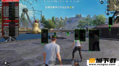 和平精英懒人辅助v1.6.1
