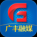 广丰融媒 v3.3.8