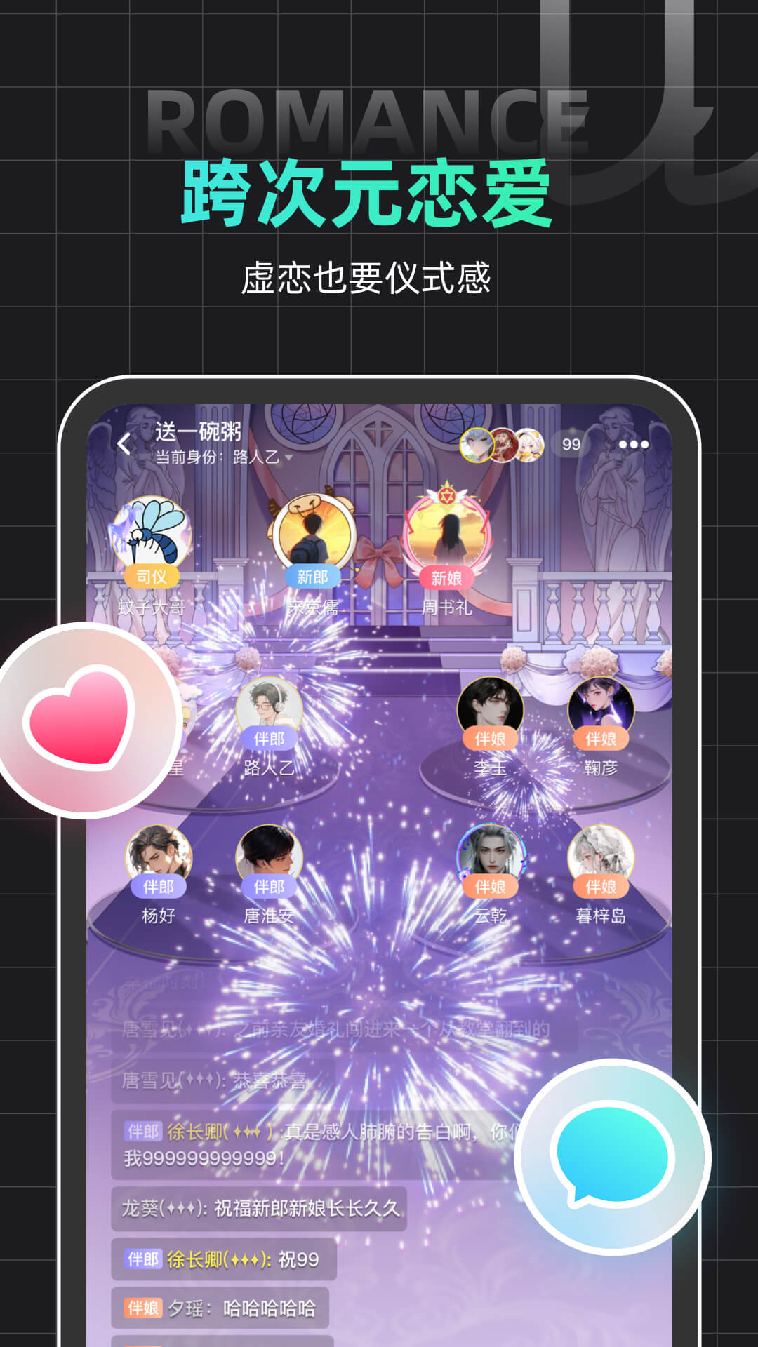 ȦappѰ׿v4.20.0
