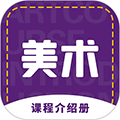 象玛艺术最新版 v3.0.6