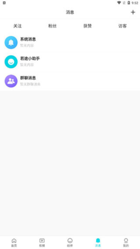 ;ô7