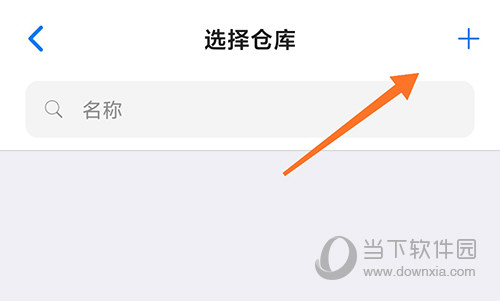 诺动条码