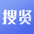 搜贤