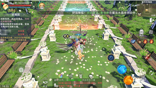 新神魔大陆华为版