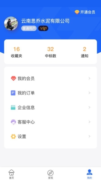 빩Ӧappͼ3
