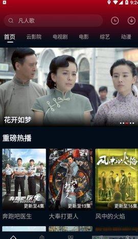 狮子影评官方版