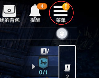 黑色沙漠游戏图片12