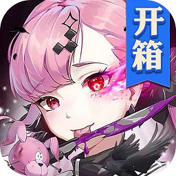 切菜狂人游戏