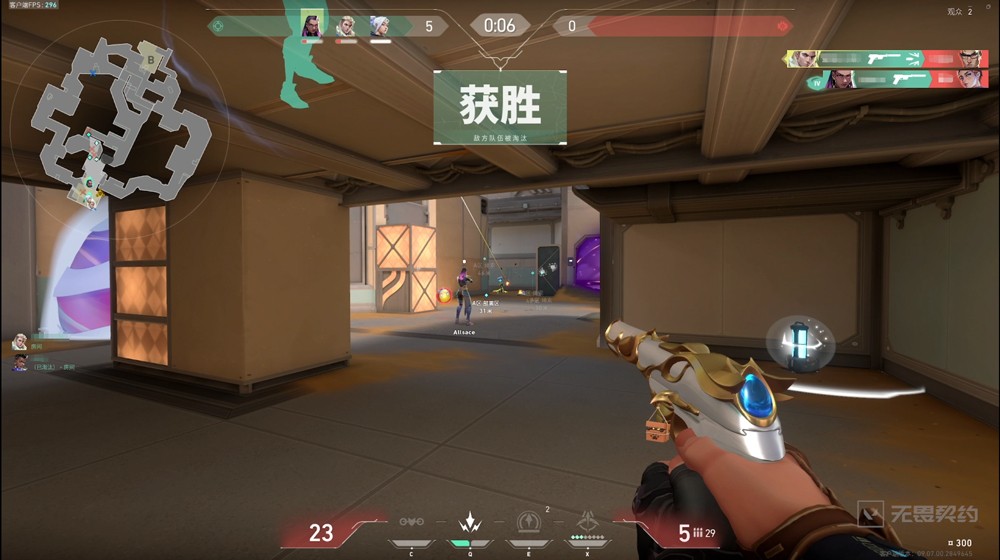 模式介绍3