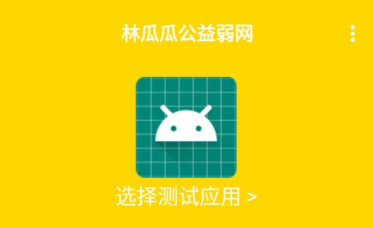 怎么使用1