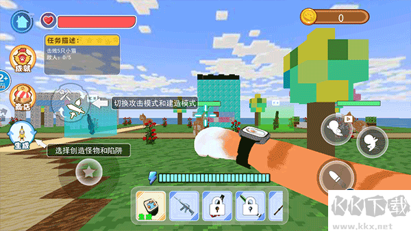 我是猫VR正式版 v1.2安卓版 