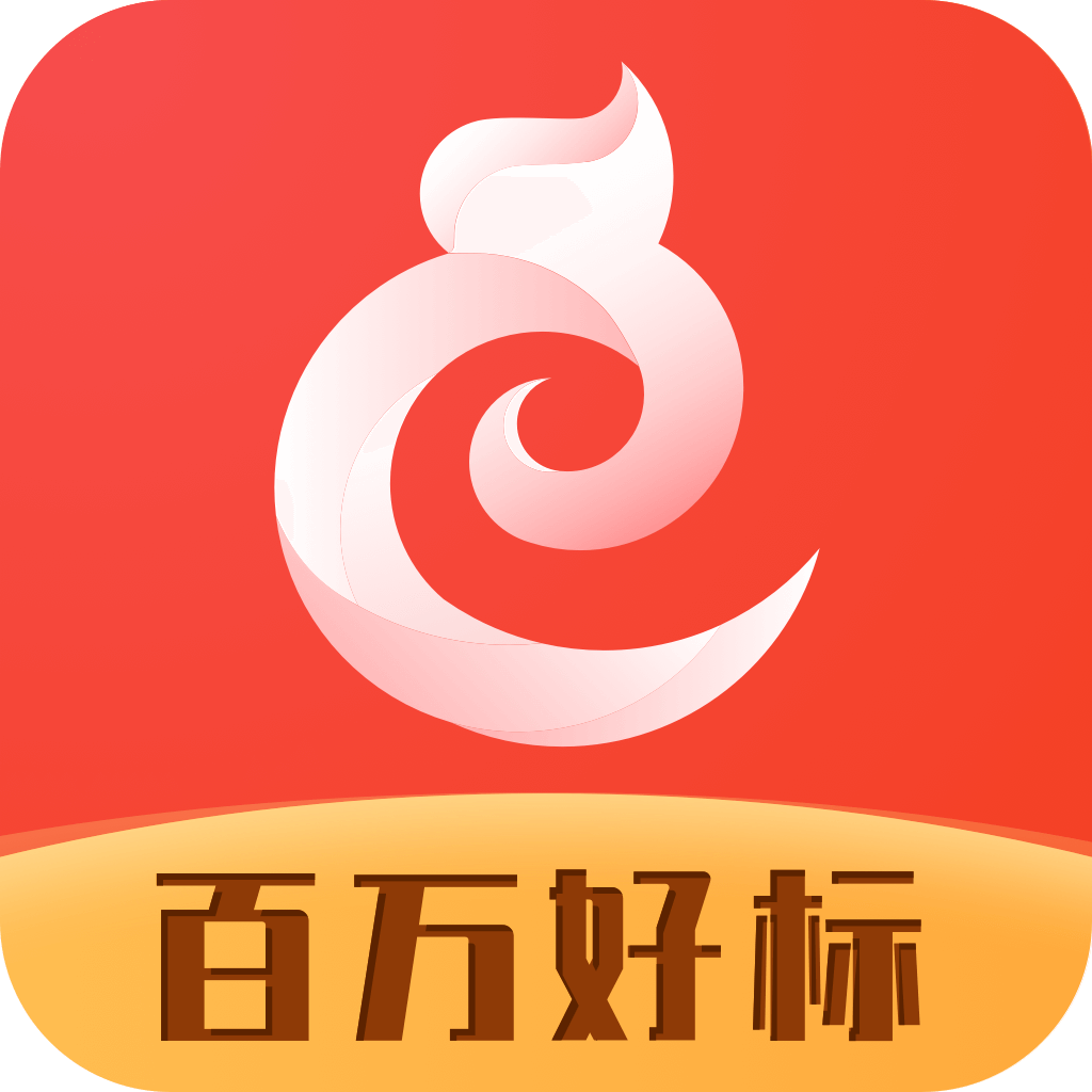 商标转让交易宝app下载 v1.2.7 最新版