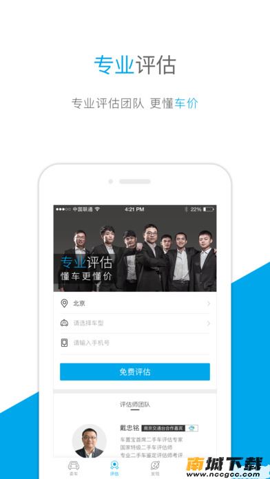 预览图2