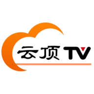 云顶TV2026最新版v6.9