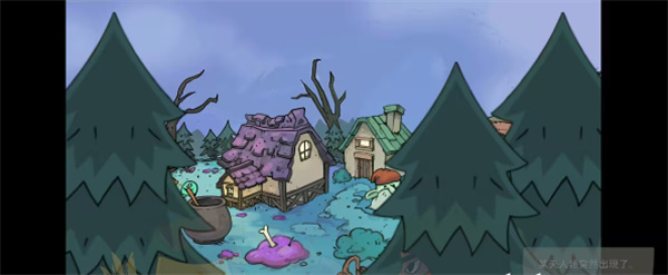 安娜的怪物农场