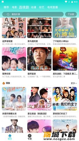 预览图3