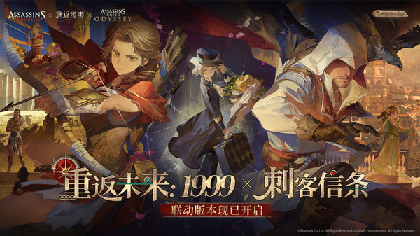 重返未来1999艾吉奥抽几塑最好