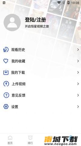 预览图3