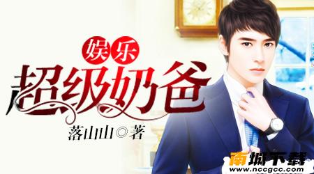 17K小说v6.8.0
