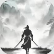 徘徊在修仙路上手机版下载 v1.0