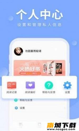预览图2