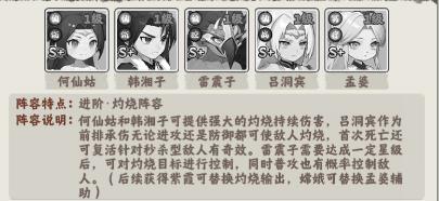 自在小仙