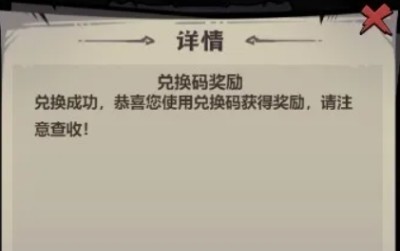 风之旅迹官方版