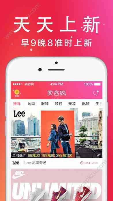 预览图1