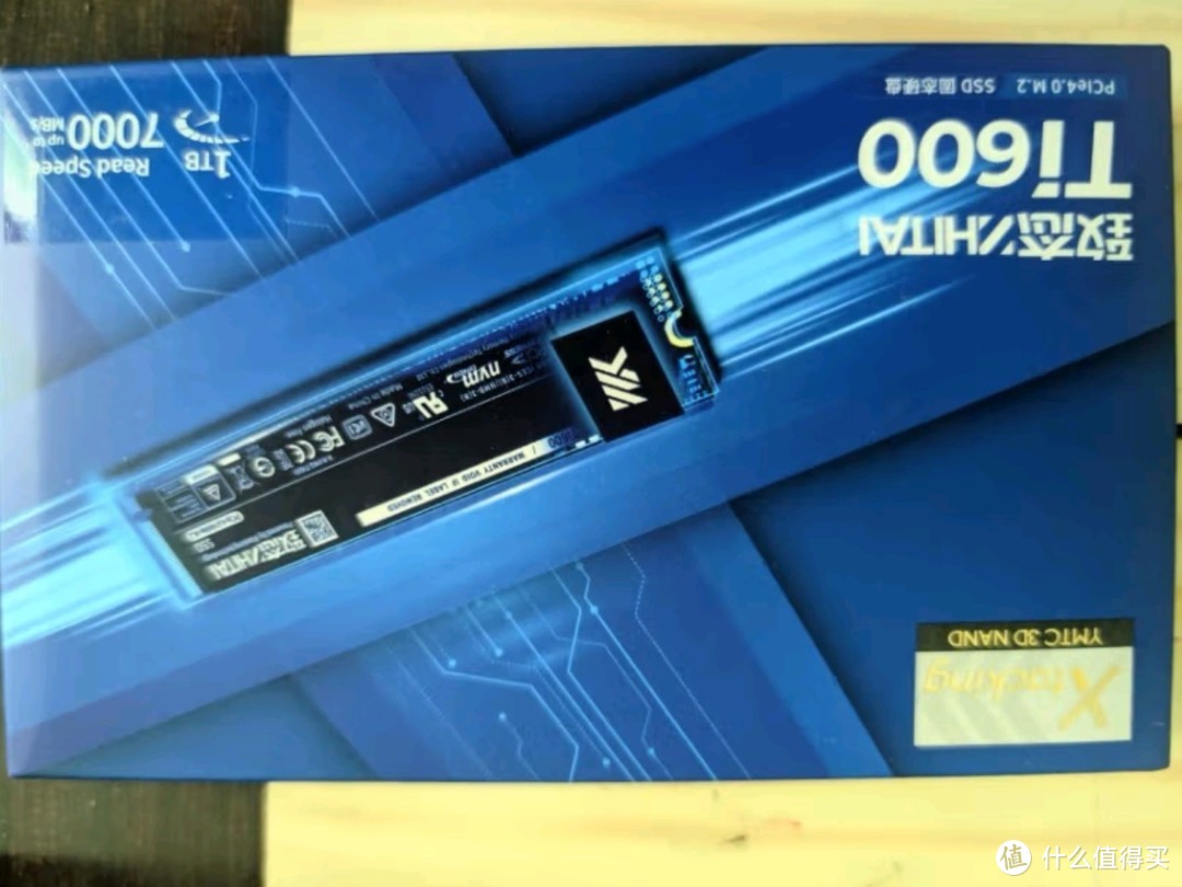 PCIe 4.0时代的高速存储先锋