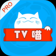TV喵去广告免费版 