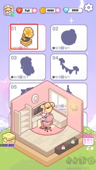 奇幻整理师魔法衣橱官网正版