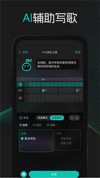°v2.1.7