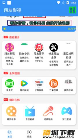 预览图1