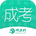 成人高考app v3.9.4