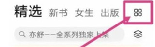 华为阅读app官方正版下载