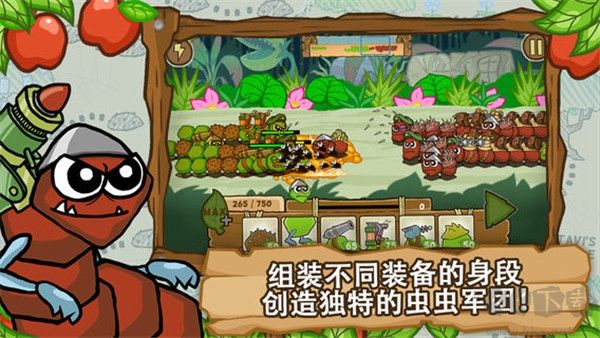 激战毛毛虫军团联机版 v1.2.9.5452安卓版 
