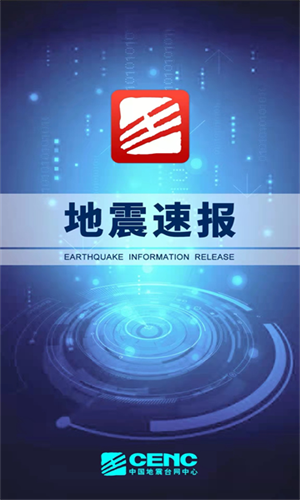 ٱٷv2.4.5.0