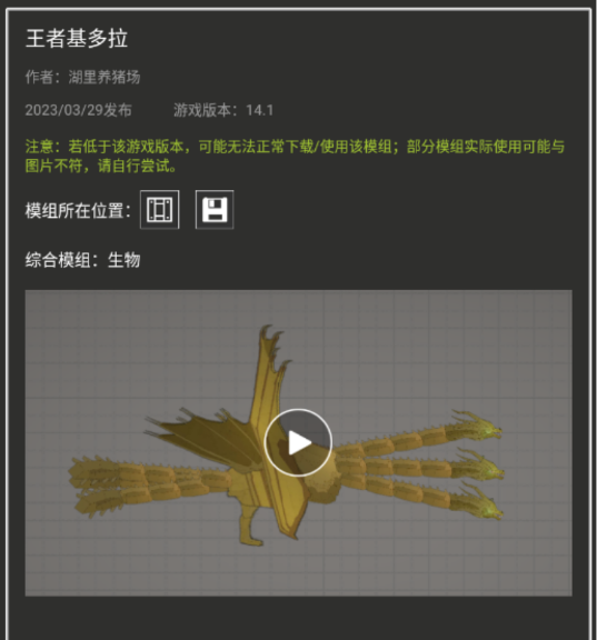 甜瓜游乐场2026