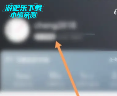 飞猪旅行下载安装