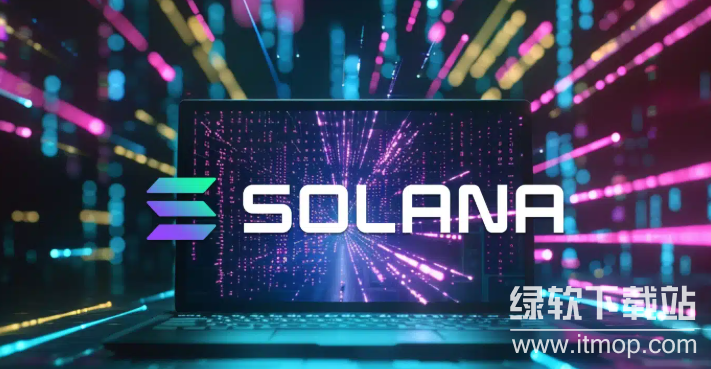 Solana的独特性在哪？其云端部署为何能降低门槛？