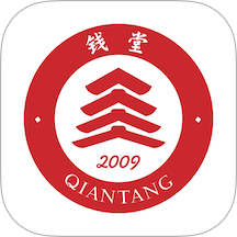 钱堂App官方版 V2.1.4下载