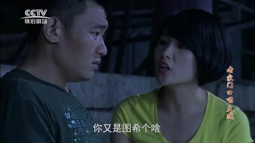 新电视直播TV版