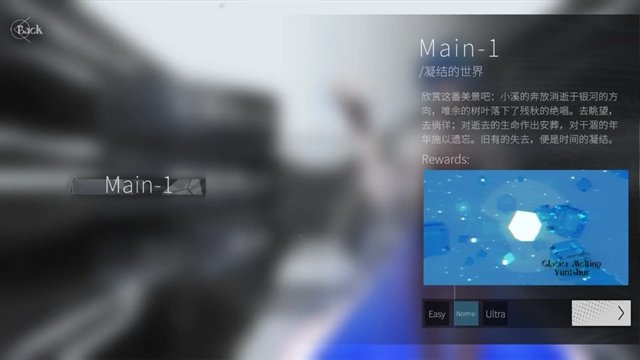siglota官方版下载 v0.22.0